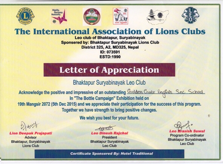 Leo Certificates